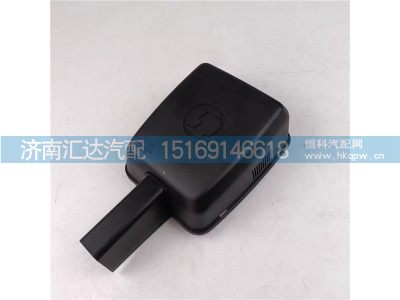,摄像头保护壳,济南汇达汽配销售中心