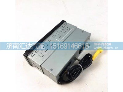DZ95189700101,行車記錄儀,濟南匯達汽配銷售中心