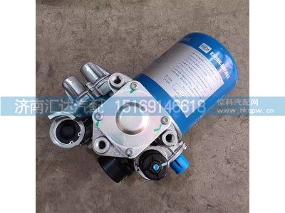 ,空氣干燥器,濟南匯達汽配銷售中心