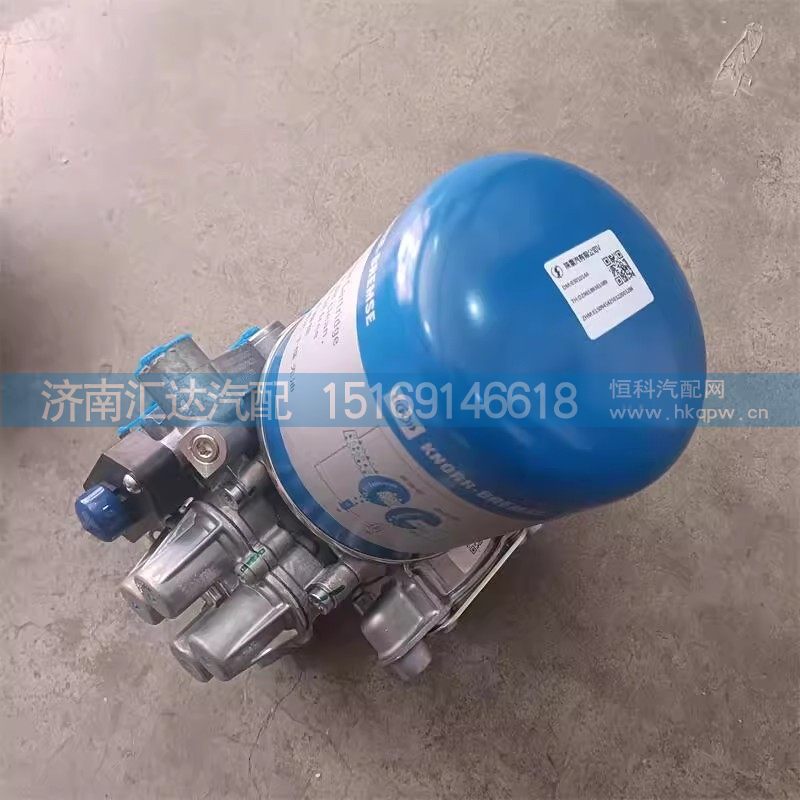 ,空氣干燥器,濟南匯達汽配銷售中心