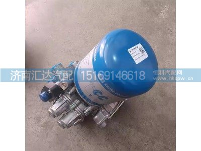 ,空氣干燥器,濟南匯達汽配銷售中心