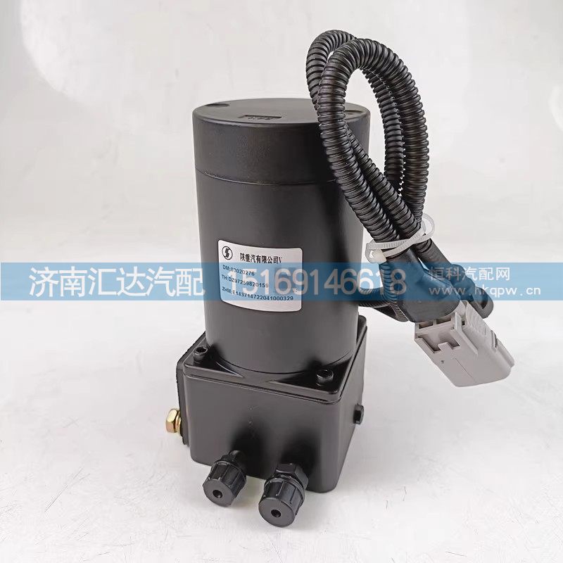 ,舉升缸馬達(dá),濟(jì)南匯達(dá)汽配銷售中心