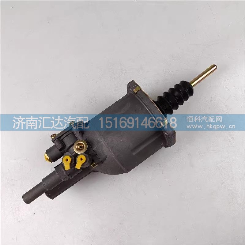 DZ93189230084,离合器分泵,济南汇达汽配销售中心