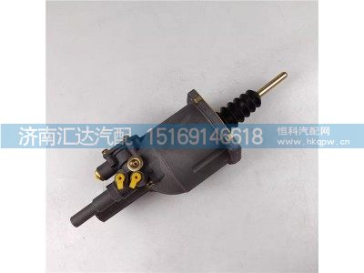 DZ93189230084,离合器分泵,济南汇达汽配销售中心