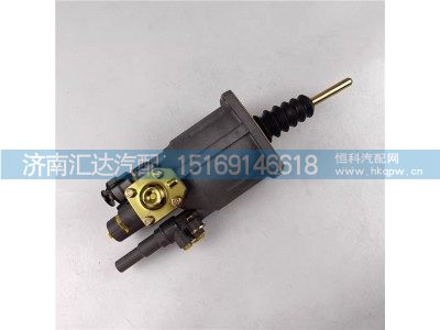 DZ93189230084,离合器分泵,济南汇达汽配销售中心