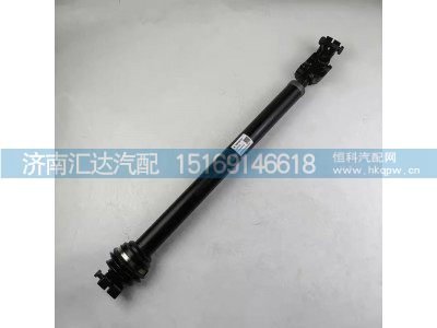 ,轉(zhuǎn)向伸縮軸,濟(jì)南匯達(dá)汽配銷售中心