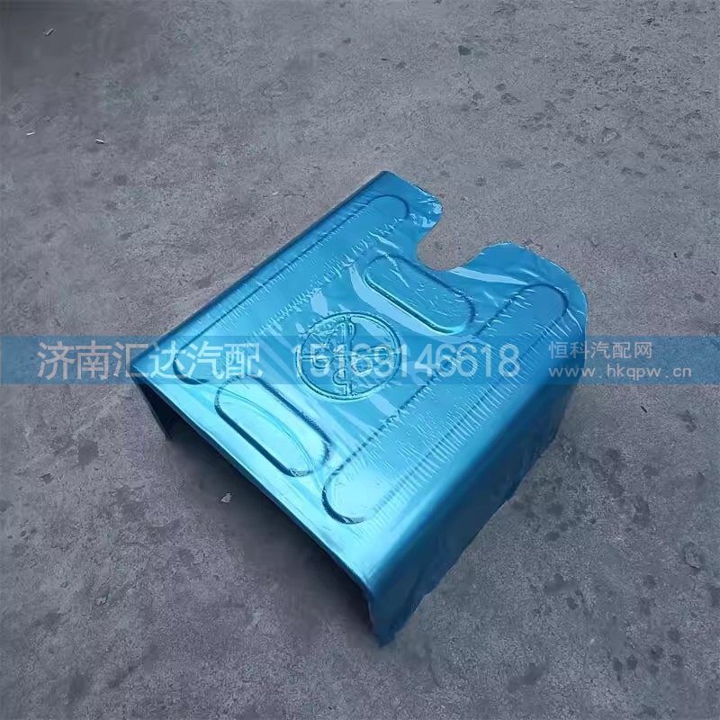 DZ96259542509,隔熱板,濟南匯達汽配銷售中心