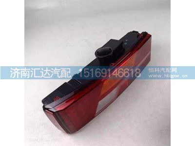 ,尾灯,济南汇达汽配销售中心