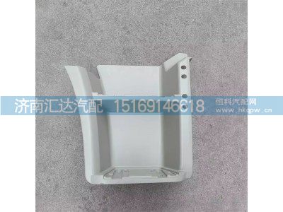 ,上车踏板,济南汇达汽配销售中心