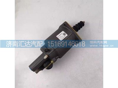 DZ93189230187,離合器助力泵,濟(jì)南匯達(dá)汽配銷售中心
