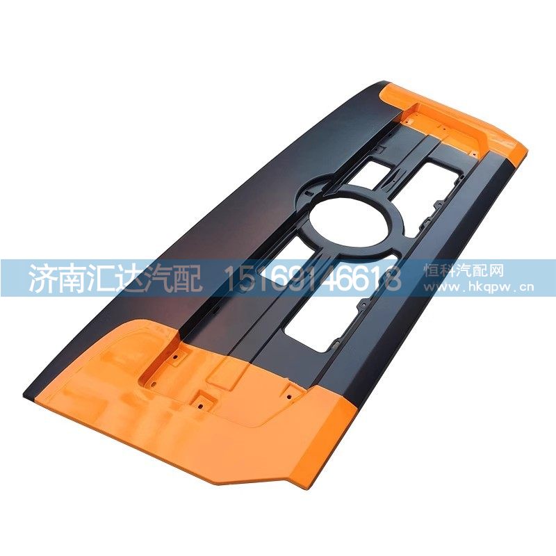 ,散热器面罩,济南汇达汽配销售中心