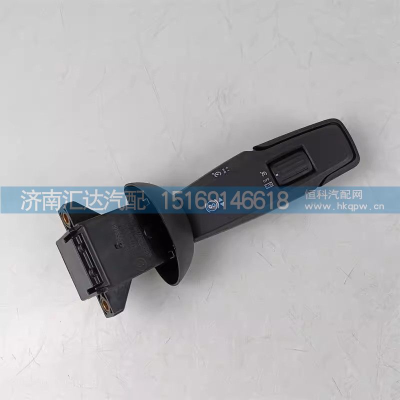 DZ9L149584606,缓速器巡航,济南汇达汽配销售中心
