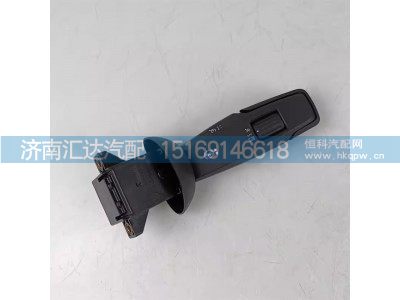 DZ9L149584606,緩速器巡航,濟南匯達汽配銷售中心