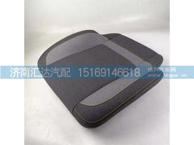 ,座椅坐墊,濟(jì)南匯達(dá)汽配銷售中心