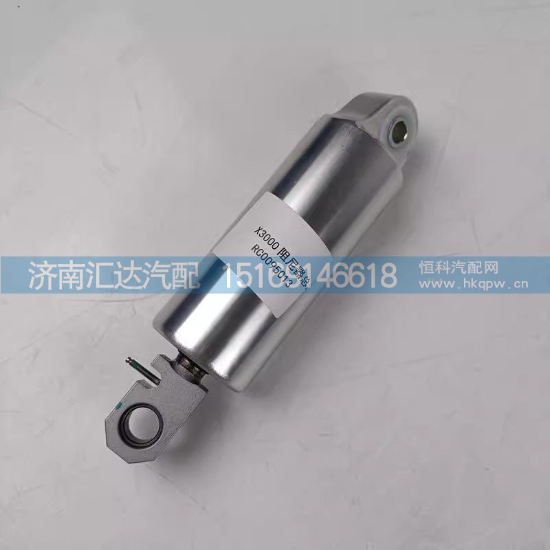 德龙X3000座椅减震器M3000S光华荣昌座椅阻尼器