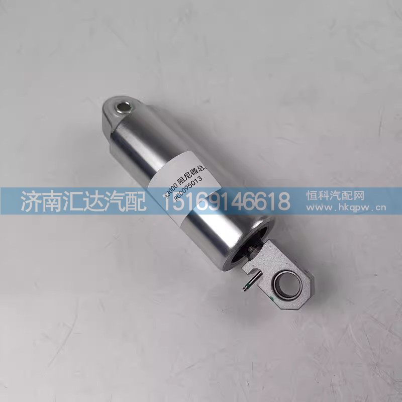 ,阻尼器,济南汇达汽配销售中心