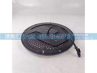 ,前面板圆标,济南汇达汽配销售中心