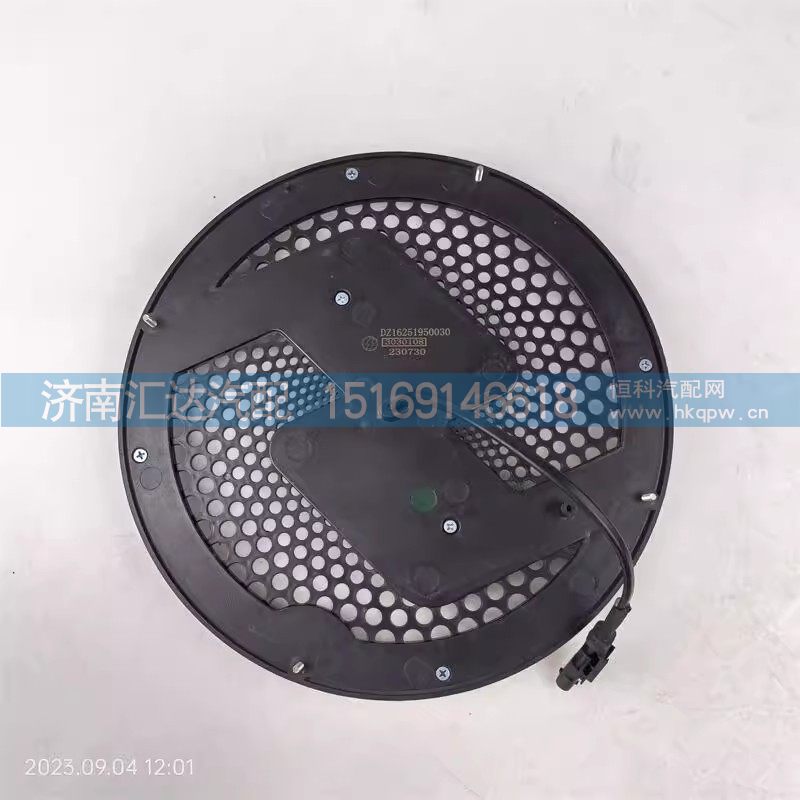 ,前面板圆标,济南汇达汽配销售中心