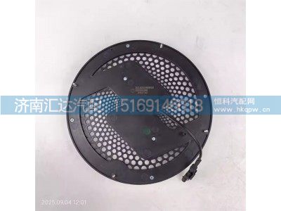 ,前面板圆标,济南汇达汽配销售中心