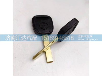 ,钥匙坯,济南汇达汽配销售中心