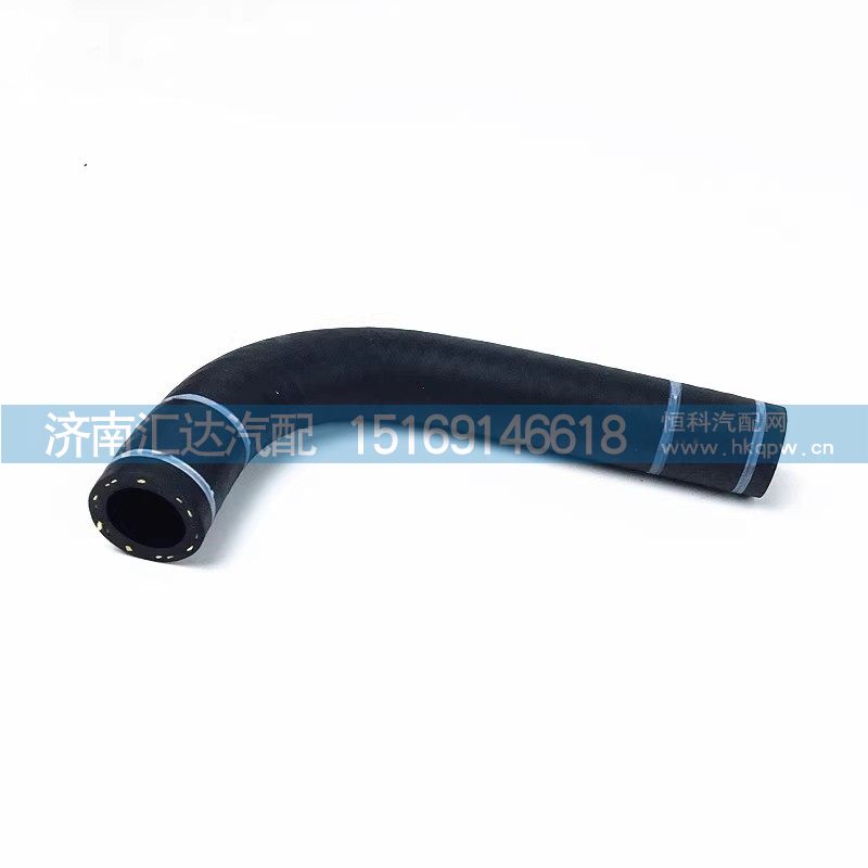 DZ95189470012,油罐连接胶管,济南汇达汽配销售中心
