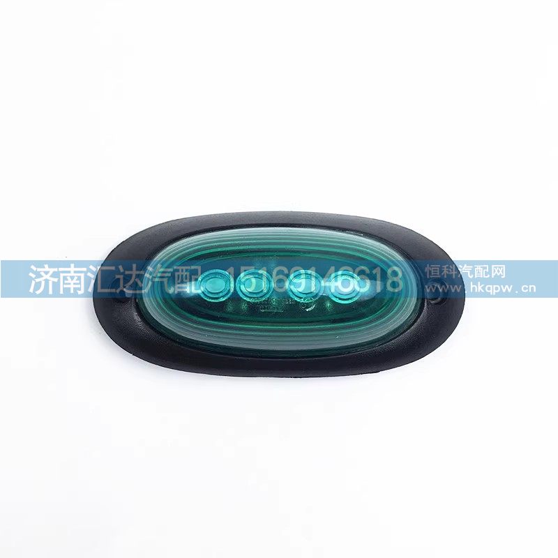 ,示高燈,濟(jì)南匯達(dá)汽配銷售中心