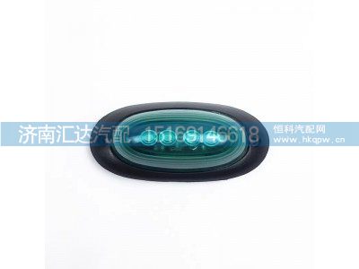 ,示高燈,濟(jì)南匯達(dá)汽配銷售中心