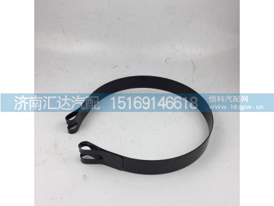 ,儲氣筒緊固帶,濟南匯達汽配銷售中心