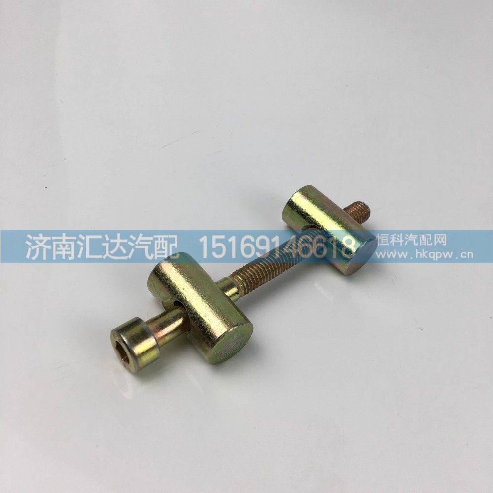 ,儲氣筒緊固帶,濟南匯達汽配銷售中心