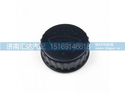 ,雨刮噴水壺,濟(jì)南匯達(dá)汽配銷售中心