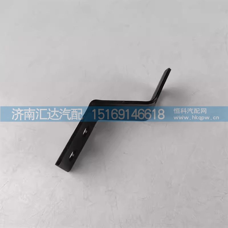 DZ13241440089,隔熱罩支架,濟(jì)南匯達(dá)汽配銷售中心