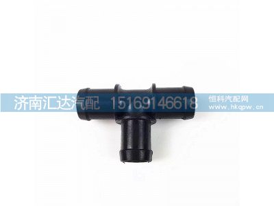 ,暖風(fēng)管,濟(jì)南匯達(dá)汽配銷售中心