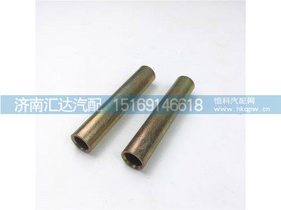 ,液壓鎖座穿銷,濟南匯達汽配銷售中心