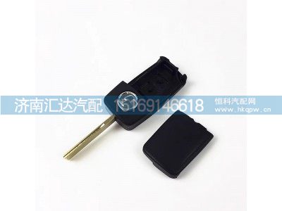 ,電動(dòng)鑰匙,濟(jì)南匯達(dá)汽配銷售中心