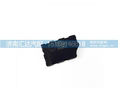 ,電動(dòng)鑰匙,濟(jì)南匯達(dá)汽配銷售中心