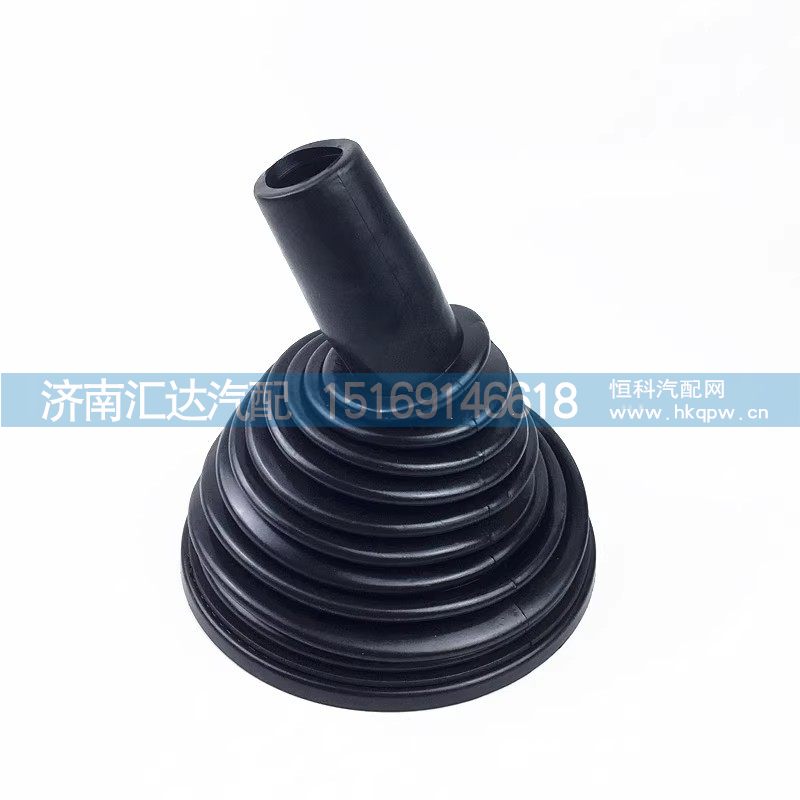 ,换挡防尘罩,济南汇达汽配销售中心