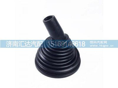 ,換擋防塵罩,濟(jì)南匯達(dá)汽配銷售中心