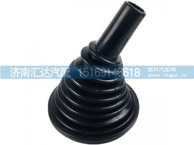 ,換擋防塵罩,濟(jì)南匯達(dá)汽配銷售中心