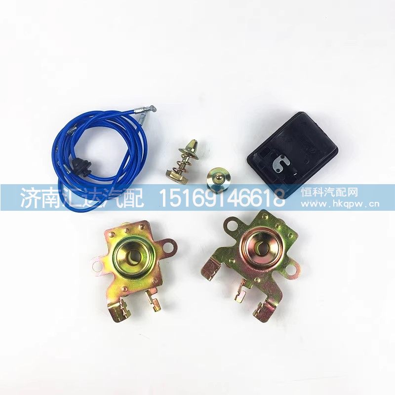 ,前面板鎖總成,濟(jì)南匯達(dá)汽配銷售中心