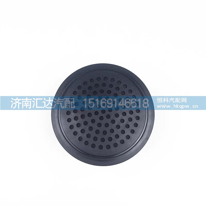 ,收音機喇叭,濟南匯達(dá)汽配銷售中心
