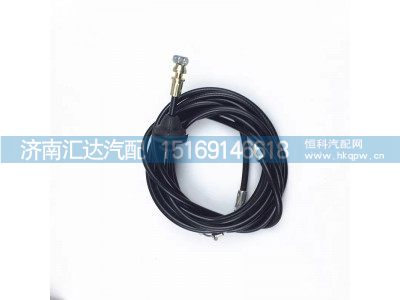 ,面板鎖總成,濟(jì)南匯達(dá)汽配銷售中心