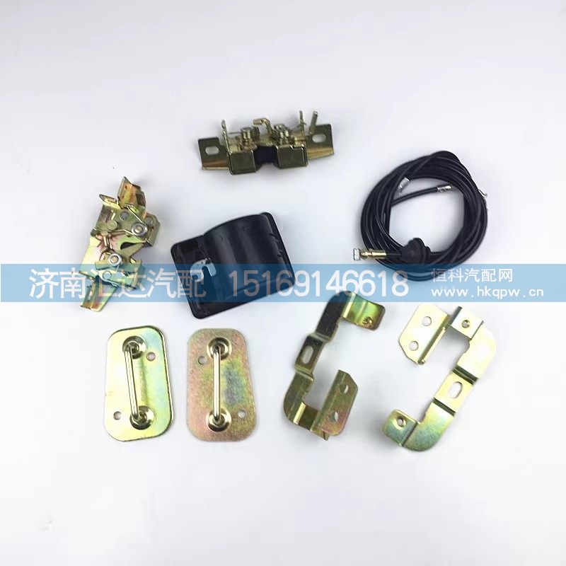 ,面板鎖總成,濟(jì)南匯達(dá)汽配銷售中心
