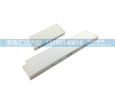 ,空調(diào)濾芯,濟(jì)南匯達(dá)汽配銷售中心