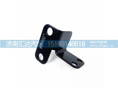 ,氣壓傳感器支架,濟(jì)南匯達(dá)汽配銷(xiāo)售中心