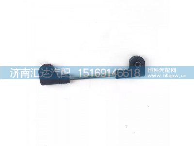 ,高度調(diào)節(jié)閥,濟(jì)南匯達(dá)汽配銷售中心