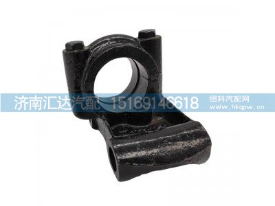,平衡梁支架,濟(jì)南匯達(dá)汽配銷(xiāo)售中心