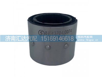 ,平衡梁支架,濟(jì)南匯達(dá)汽配銷(xiāo)售中心