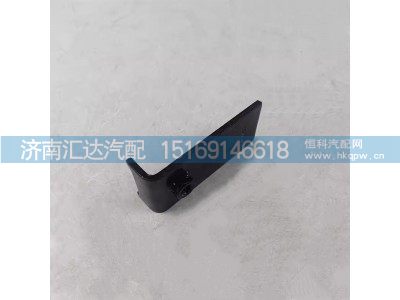 DZ93149935112,固定支架,濟(jì)南匯達(dá)汽配銷售中心