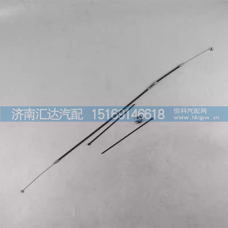 ,座椅拉线,济南汇达汽配销售中心