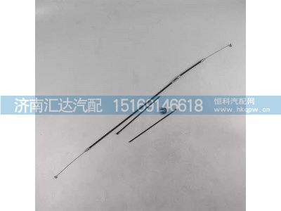 ,座椅拉线,济南汇达汽配销售中心